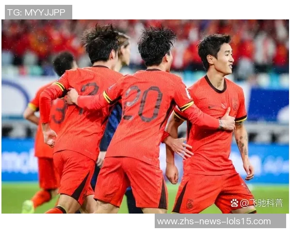 中国与韩国世预赛精彩视频回顾与赛后分析全景呈现
