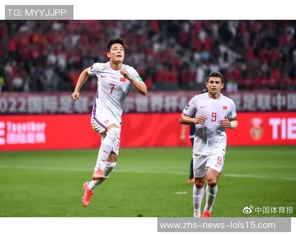 中国男足对阵关岛精彩视频回顾与赛后分析分享
