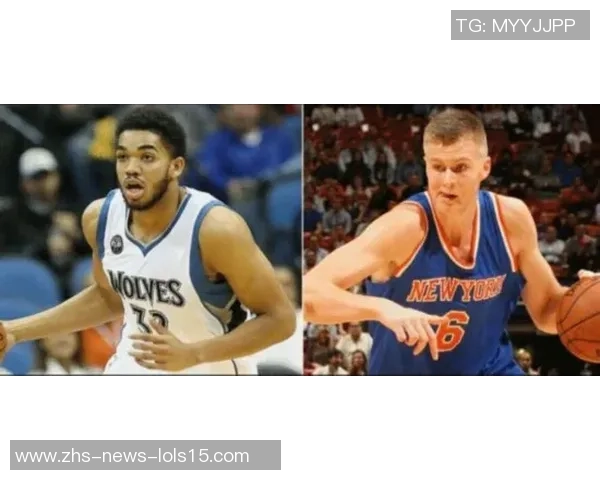 克里斯塔普斯波尔津吉斯在NBA的崛起与挑战之路