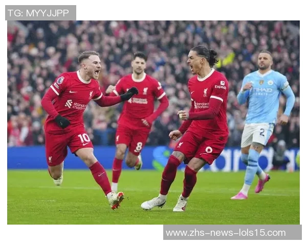 利物浦与罗马精彩对决录像回放全程回顾与精彩瞬间分析